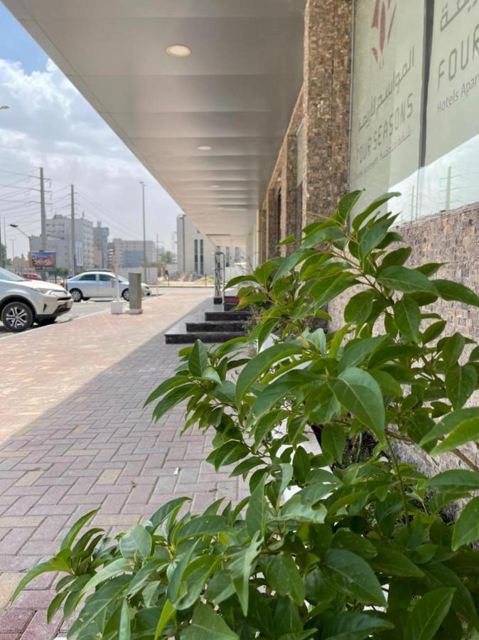 四季公寓式酒店 Al Al Jubail 外观 照片
